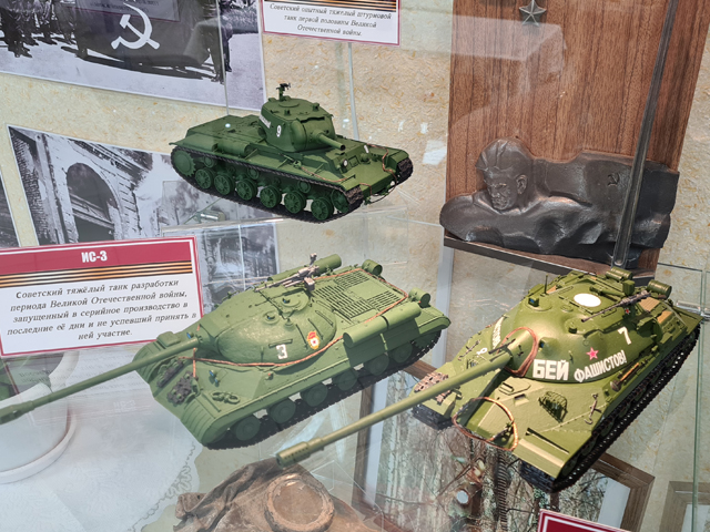 Коллекция макетов бронированных боевых машин Глебова Ивана Николаевича